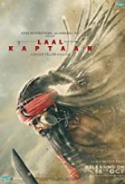 Laal Kaptaan izle – Hint Filmi Laal Kaptaan HD izle