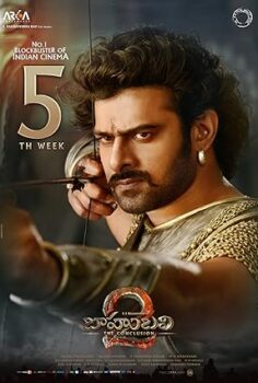 Baahubali 2: Sonuç