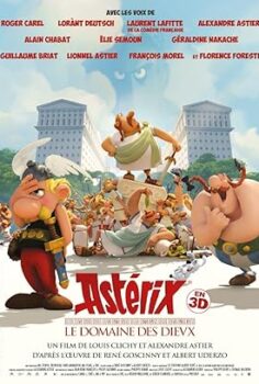 Asteriks: Roma Sitesi