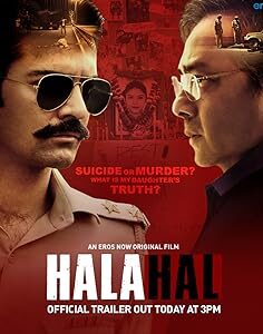 Halahal