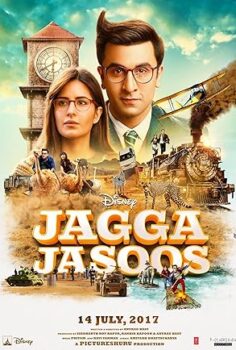 Dedektif Jagga